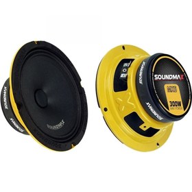 Resim Soundmax Sx-mx6 16cm Midrange Hoparlör Takımı 