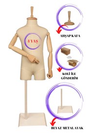 Resim Manken İstanbul 4 Yaş Ahşap Kollu Pantolon Giyebilen Çocuk Terzi Mankeni 