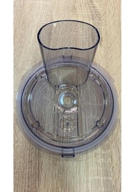 Resim Pro-multimax Mutfak Robotu Kapagi 