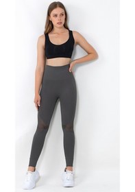 Resim Miofit Efficiency Yüksek Bel Toparlayıcı Seamless Spor Tayt Gri 