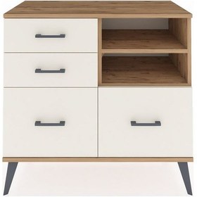 Resim Hyperion Şifonyer 2 Raflı 4 Çekmeceli 88x44x80 Çam-çam/aytaşı Çam/aytaşı 