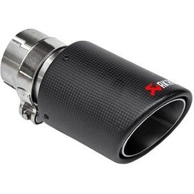 Resim Akrapovic Karbon Egzoz Ucu Rpl Oval Uc 55x75mm 