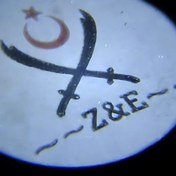 Resim Home İkili Kılıçlı Kişiye Özel İsimli Pilli Kapı Altı Logo 2'li - Montajsız Oto Aksesuar 