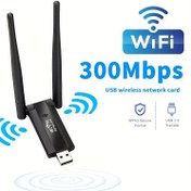Resim Ourlife-300Mbps Çift Bantlı 2.4GHz USB WiFi Tekrarlayıcı Genişletici - Uzun Mesafe Sinyal Güçlendirici Ağ Adaptörü ile İki Antenli, Tüm Ev Kapsamına Uygun, OURLIFE 