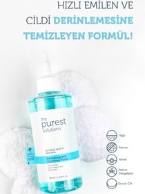 Resim The Purest Solutions Sivilce ve Siyah Nokta Önlemeye Yardımcı Aydınlatıcı Bakım Seti 200 ml + 30 ml + 30 ml 