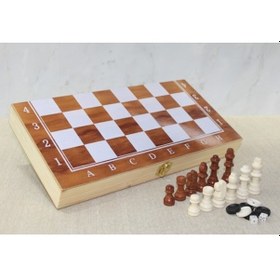 Resim Periboia Ahşap Kutulu Satranç Model 1 