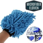 Resim Transformacion 6 Adet Microfiber Yünlü Oto Yıkama Ve Temizlik Eldiveni 