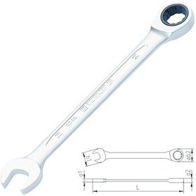 Resim İzeltaş 0340 Cırcır Kombine Anahtar 13 Mm - 0340020013 