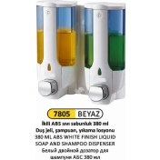 Resim Arı Metal Sıvı Sabun Şampuan Verici Abs Beyaz 2 Li 380 ml 