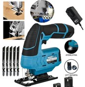 Resim BRANZEG Şarjlı Dekupaj Metal Şanzuman Çift Batarya Dekubaj 