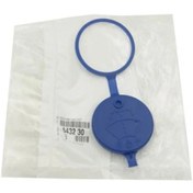 Resim Citroen Xsara Picasso Silecek Su Depo Kapağı (Orijinal) 