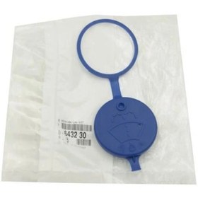 Resim Citroen Xsara Picasso Silecek Su Depo Kapağı (Orijinal) 