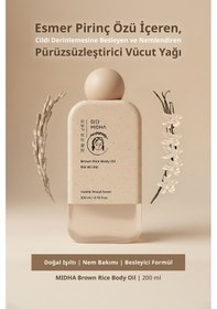Resim Midha Brown Rice Esmer Pirinç Özlü Besleyici ve Nemlendirici Vücut Yağı 200 ML 