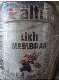 Resim ALTUĞ KAUÇUKLU LİKİT 15 LT 