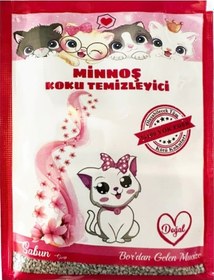 Resim Minnoş Kedi Kumu Koku Temizleyici Sabun Kokulu 25 G 