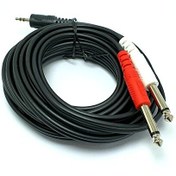 Resim 3.5 MM Stereo 2x6.3 MM Mono 5 Metre Jaklı Kablo Electroon