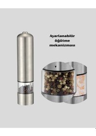 Resim Mey İthalat Modern Otomatik Baharat Öğütücü Seti Pilli, Paslanmaz Çelik, Led Aydınlatmalı Gri 