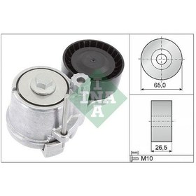 Resim INA 534066110 Alternatör Gergi Rulmanı Kütüklü Astra K-Merıva-Insignia-Zafira 1.6 16V B16Dtr-Dtc-Dte-A16Dth-D16D 
