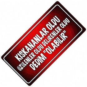Resim Kıskananlar Oldu Yazılı Sök-tak-pratik Vantuzlu Dekor Plaka 