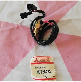 Resim Mitsubishi Galant / Lancer Geri Vites Müşürü MD726023 