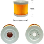 Resim Suzuki An 125 Gn 125 Yağ Filtresi Super Oem 