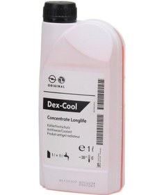 Resim Antifiriz Kirmizi 1 Lt Organik (Yurtdisi Dolum) 420929393 