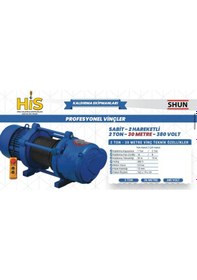 Resim 2000 Kg Profesyonel Vinç 380 Volt 30 Metre 