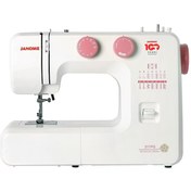 Resim Janome 311PG Dikiş Makinesi 2 Yıl Janome Türkiye Garantili / Faturalı / Aynı Gün Kargo