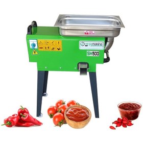 Resim Yeşil SM500 220w 3 hp 500kg/s Salça Makinası 
