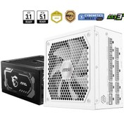 Resim AyrStore MSI MAG A1000GL PCIE5 1000W 80+ GOLD POWER SUPPLY 