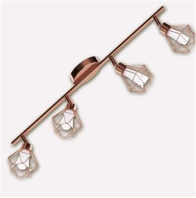 Resim Eglo Zapata Bakır Led Spot 4'lü 