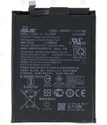 Resim Beruflic Asus Zenfone Max Pro M1 C11P1706 Zb601Kl Pil Batarya 5000 Mah 