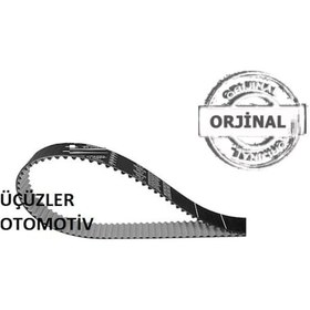 Resim .Triger Kayışı 1.4 Doblo Albea Marea (124X220) 46403659 