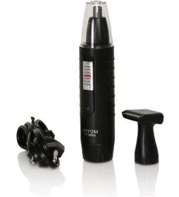 Resim Bryom RF-3003 Burun Kulak ve Ense Tüy Kesme Makinesi TG_70633358 