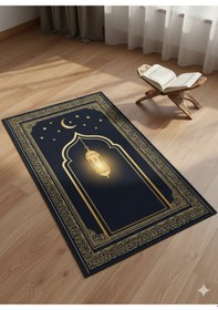 Resim Gold Hilal Seccade Kaymaz Taban Yumuşak Lüks Namazlık Hediyelik Gold 