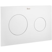 Resim Roca Pl10 Dual Gömme Rezervuar Kumanda Paneli 