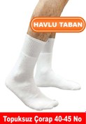 Resim Liggo Havlu Taban Kısa Antrenman Çorabı Futbol Voleybol Basketbol Tenis Çorabı 40-45 No 