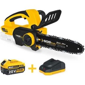 Resim Sgs SGS5320 20 V Akülü Ağaç Kesme Makinesi 