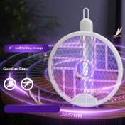 Resim 1 adet 2'si 1 arada katlanabilir elektrikli sinek avı, USB şarjlı, PVC sivrisinek tokmağı, 3 modlu, dayanıklı plastik ağ, iç ve dış mekan kullanımı için uygun, bahçe ve kampçılık için ideal, hediye seçeneği 