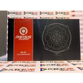 Resim Bmw Subwoofer Reis Audio 20 Cm B1 Ankara Recars Garage 