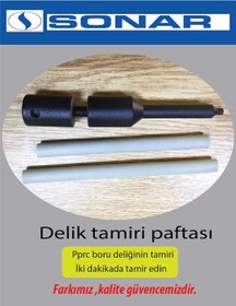 Resim Plastik Boru Kaynak Makinası Tamir Aparatı 