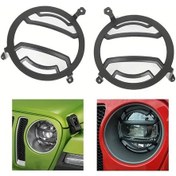 Resim Dashanshop 2018-2023 Jeep Jl Headlamp Cover Far Koruyucu Başlık Trim Kapağı 