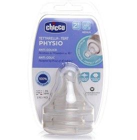 Resim Chicco Wellbeing Biberon Emziği 2 Ay+ Orta Akış 2'li 4 Adet 