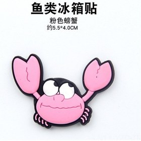 Resim Yuntech01 Pembe Yengeç Yumuşak Jeli Manyetik Buzdolabı Sticker - Ev Dekorasyonu, Not Tutma Ve Çocuk Eğitimi İçin Uygun 