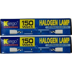 Resim Kengo 150w Sarı Işık R7s Duylu Dim Edilebilir Çubuk Halojen Ampul 2 Adet 
