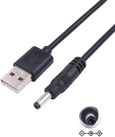 Resim Sony Playstation Taşınabilir PSP 1000 2000 3000 Serisi (PSP-1001, 2001, 3001) ve E-1000 USB Veri Kablosu için PSP 3000 Şarj Kablosu Güç Kablosu Değiştirme - 4 mm * 1,7 mm Fiş (3,3 ft) 