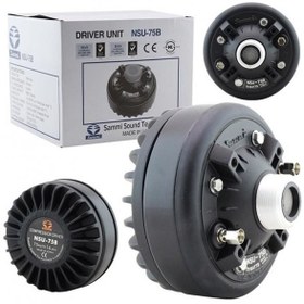 Resim Sammi NSU75B16 Ünit 75 Watt Hoparlör 100 Orjinal- Sammi 75 Watt 