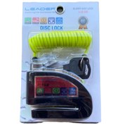 Resim Universal Motosiklet Disk Kilit Alarmı 12v Siyah 