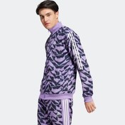 Resim Adidas Erkek Günlük Mont M Tiro Adv Tt Ib8387 adidas