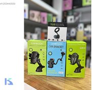 Resim YENİ NESİL A KALİTE TELEFON TUTUCU 